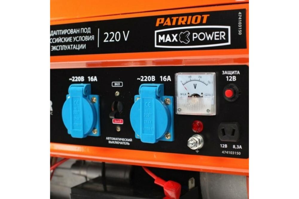 Max power srge 3500e