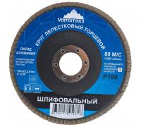 Vertex Шлифовальный круг лепестковый P180 12600-180