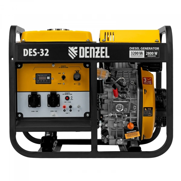 Дизельный генератор Denzel des-32, 3.2 квт, 230 в, 11 л, ручной стартер с