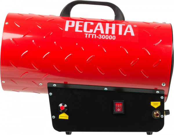 Газовая тепловая пушка РЕСАНТА ТГП-30000 (30 кВт) красный
