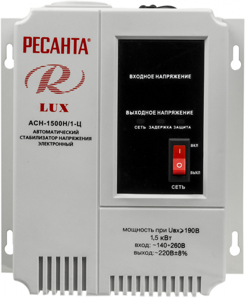 Стабилизатор напряжения однофазный Ресанта LUX АСН-1500Н/1-Ц (1.5 кВт) 63/6/20