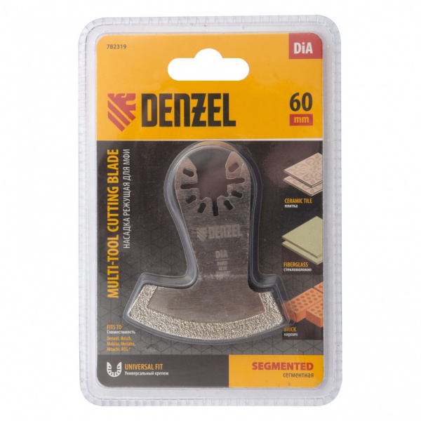 Насадка для МФИ режущая сегментная, DiA, по камню и плитке, 57 мм Denzel 782319