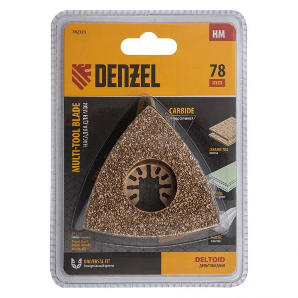 Насадка для МФИ шлифовальная дельтавидная, HM, по плитке и дереву, 78 мм Denzel 782323